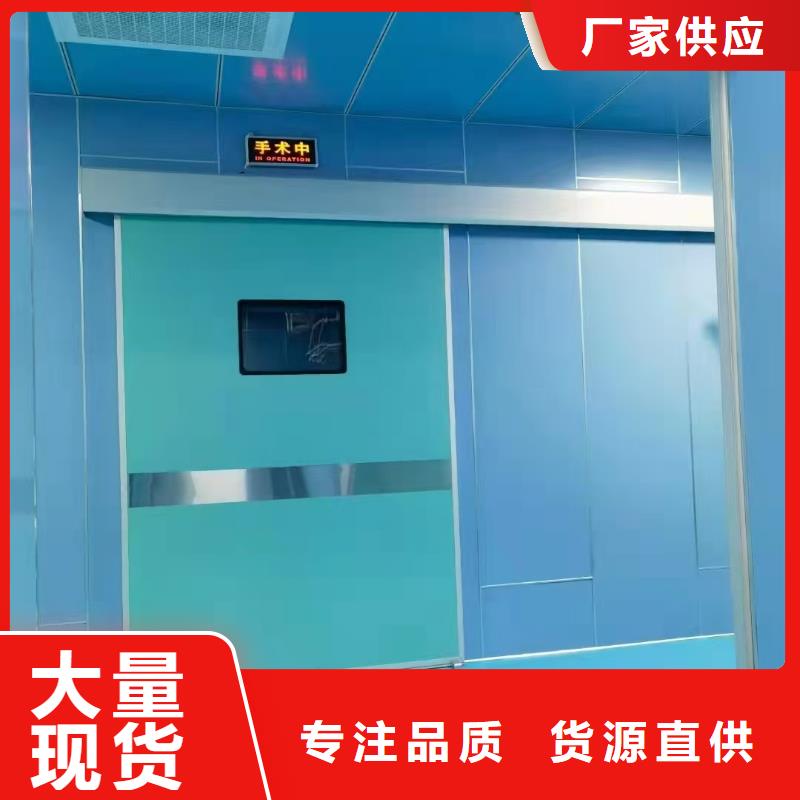 x射线铅板门匠心品质