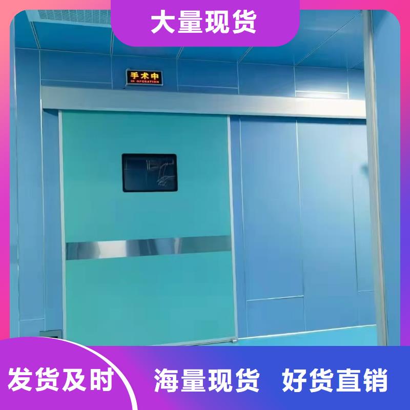 牙科诊所防护铅门支持定制