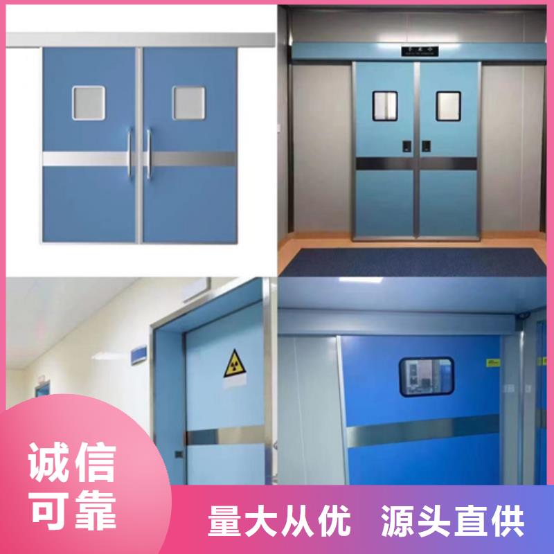 18毫米铅玻璃订制