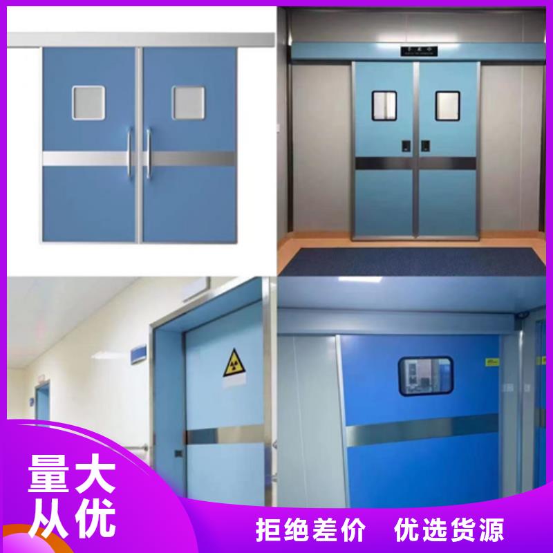 牙科铅防护铅房价格报价