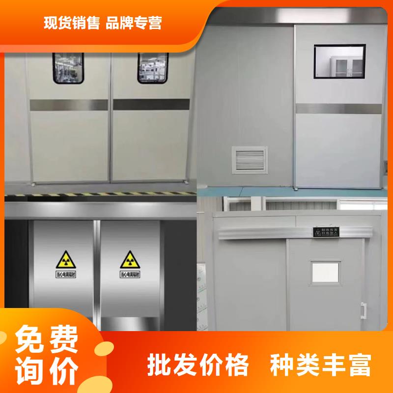 【防辐射铅板,硫酸钡厂家售后完善】