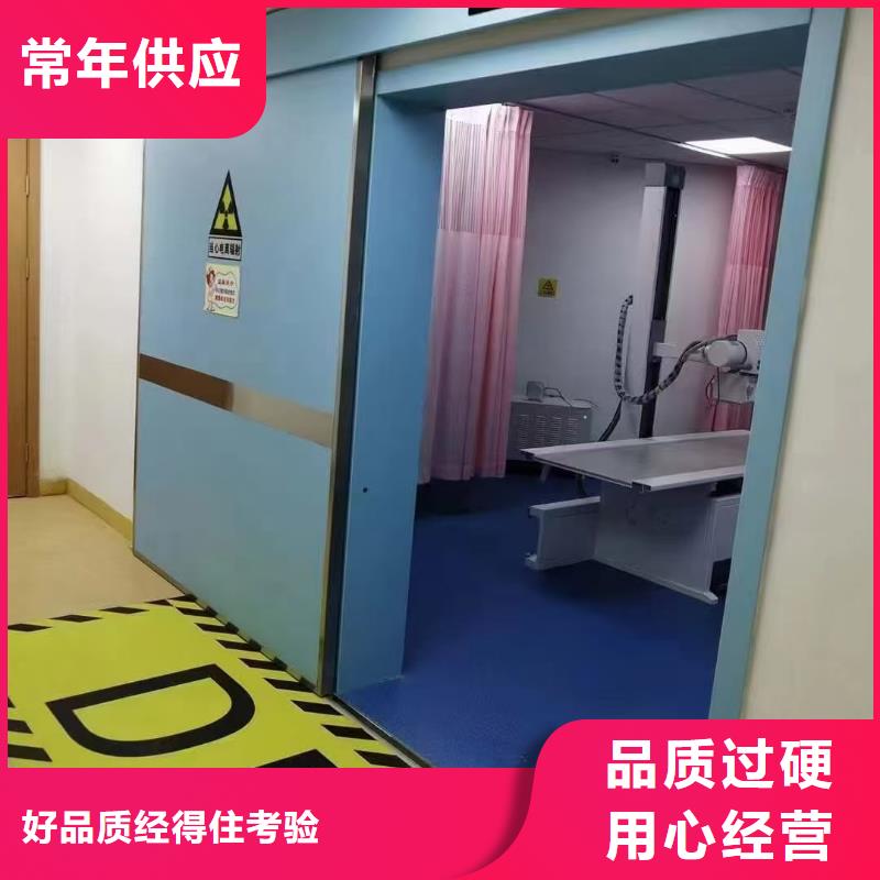 18毫米铅玻璃订制
