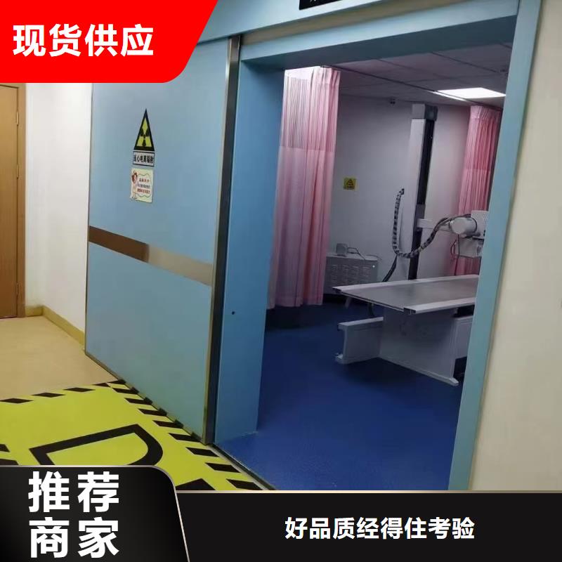 4个铅当量铅玻璃订制