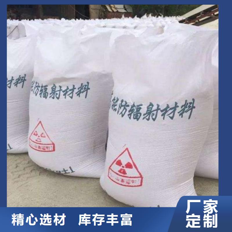 防辐射铅板-铅门厂家N年生产经验