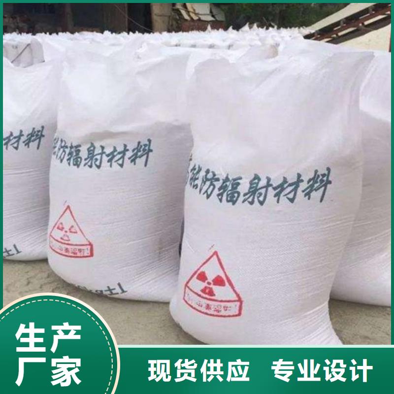 宠物DR防护铅玻璃价格报价