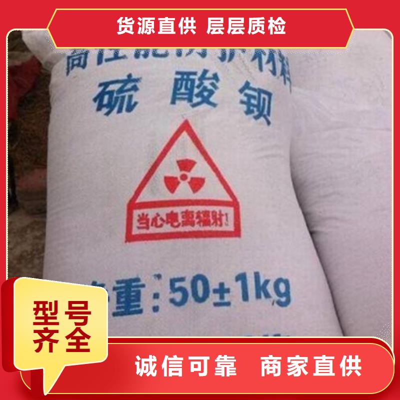 防辐射铅玻璃价格