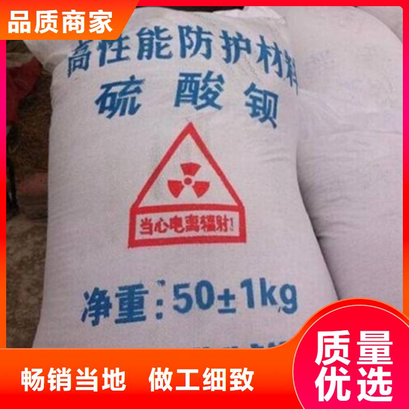 宠物DR防护铅玻璃价格报价