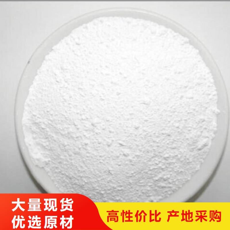 20毫米铅玻璃近期行情