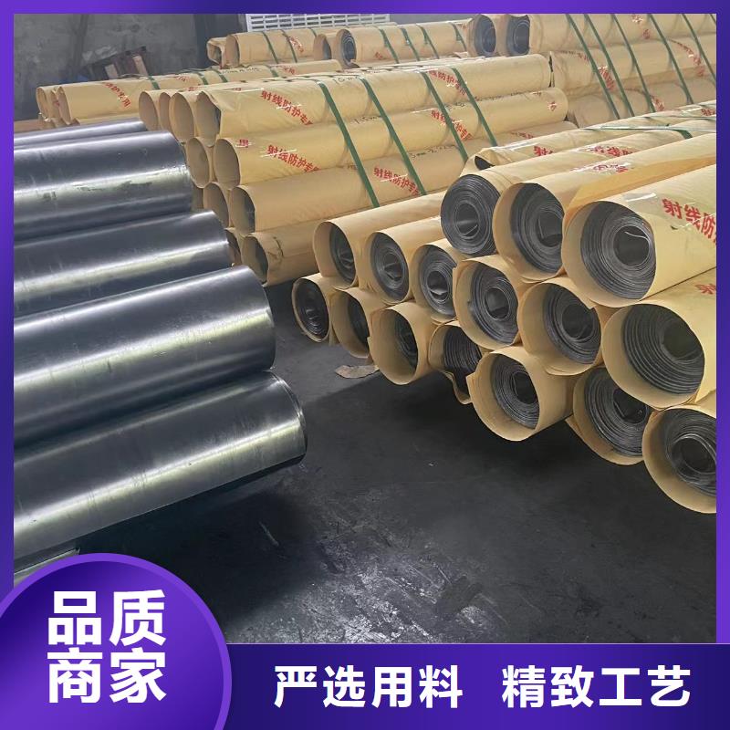 20毫米铅玻璃近期行情