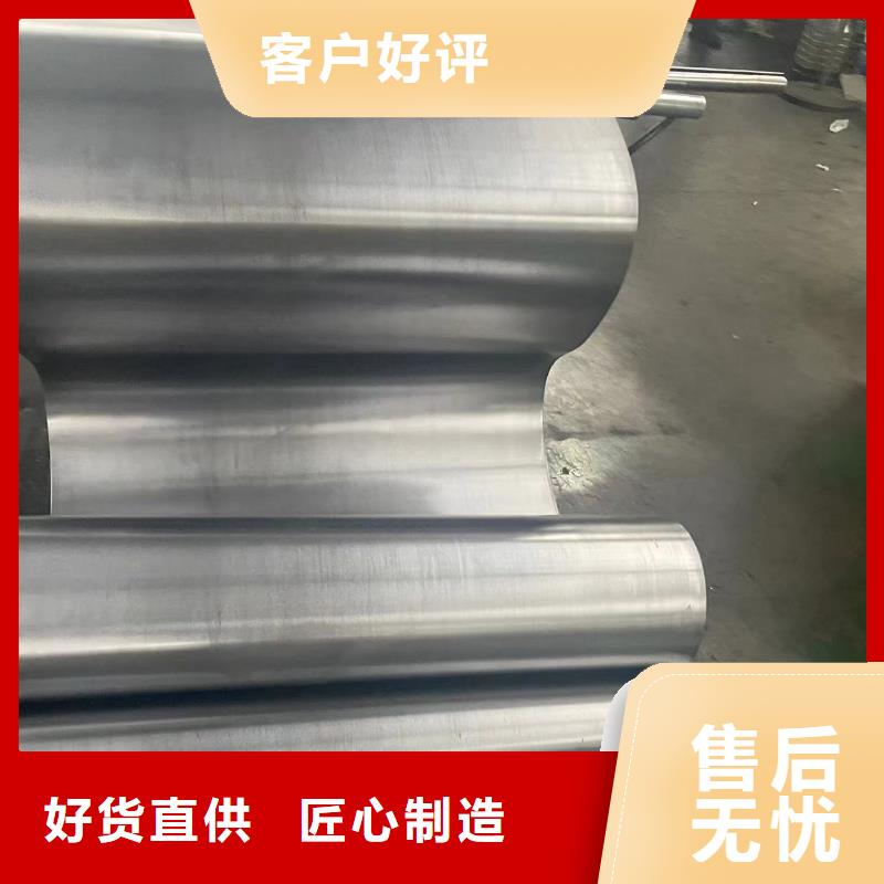 【防辐射铅板铅房快捷物流】