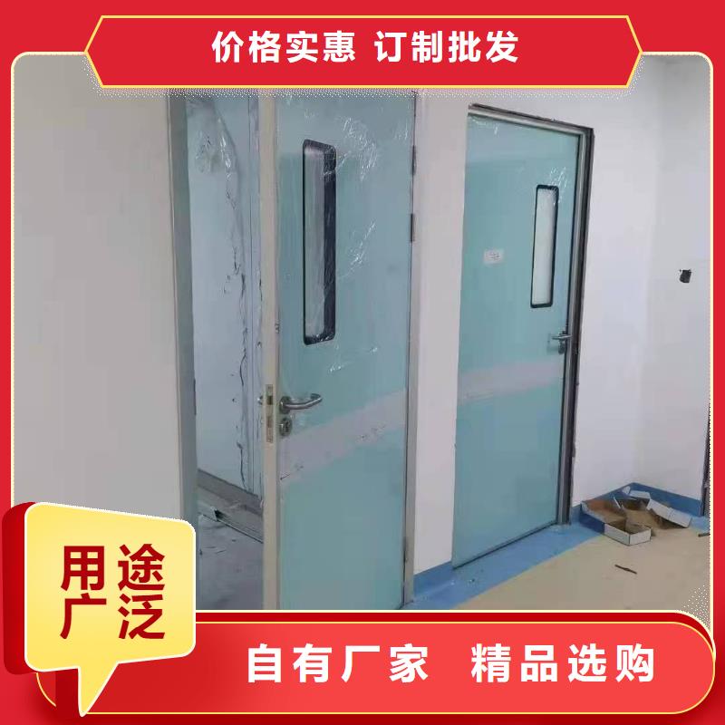 4个铅当量铅玻璃订制