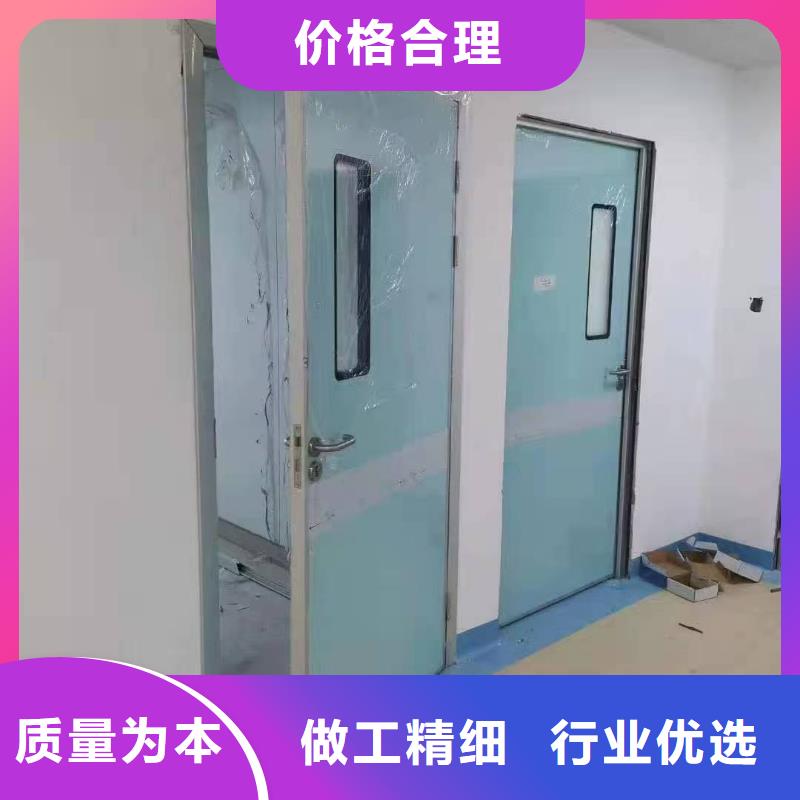 牙科诊所防护铅门支持定制
