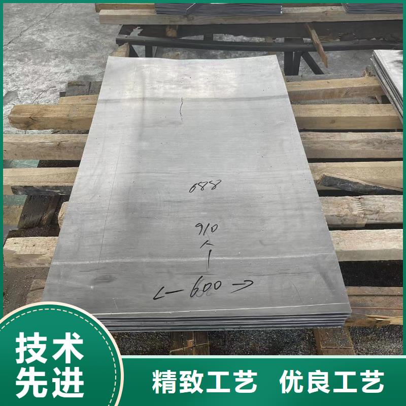 4个铅当量铅玻璃按需定制