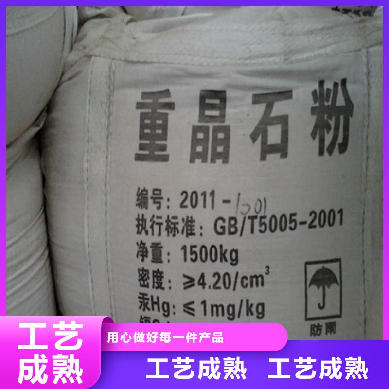 x射线铅板门匠心品质