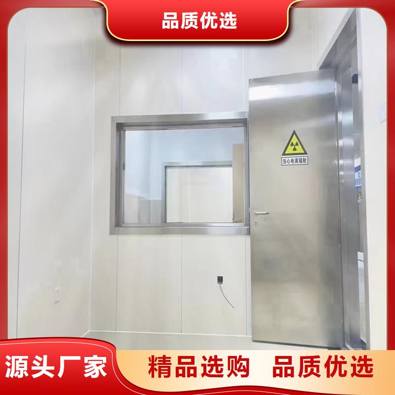 医院防辐射铅门促销等你来