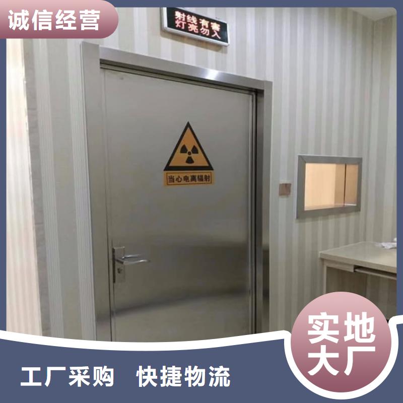 电动推拉铅门3个铅当量适用范围