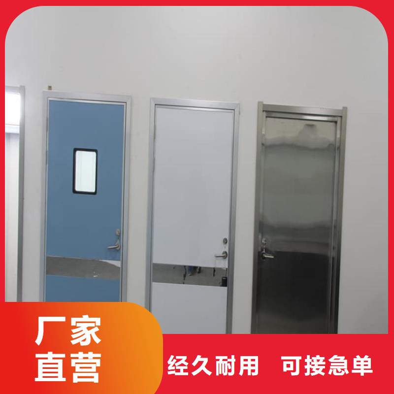 加工定制铅板门1000*2200mm*4mmpb