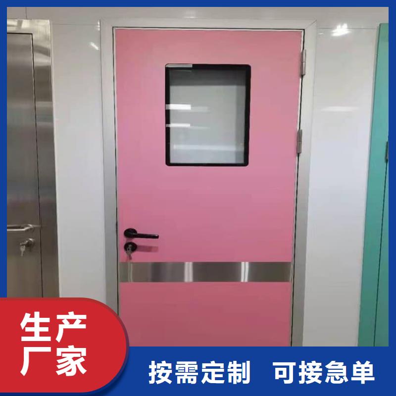 医院防辐射铅门促销等你来