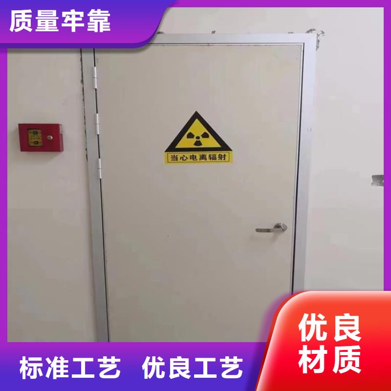 推拉防护铅门4个铅当量库存量大