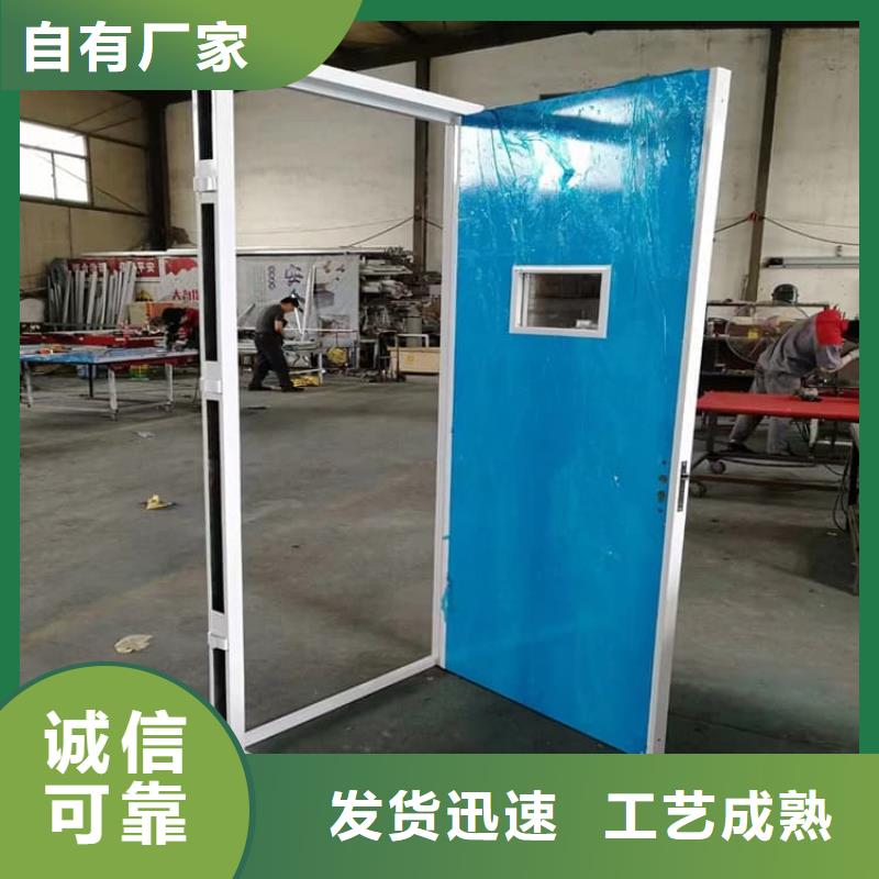 卖推拉防护铅门4个铅当量的销售厂家