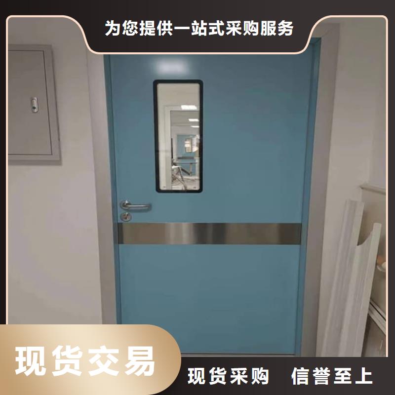 医院防辐射铅门促销等你来