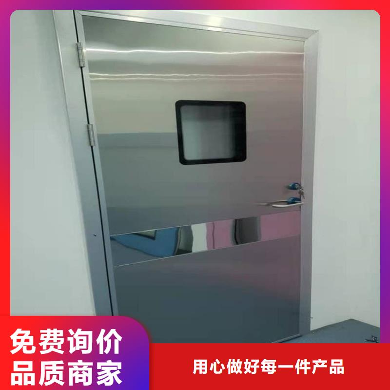 手动防护铅门3个铅当量-手动防护铅门3个铅当量质量有保障