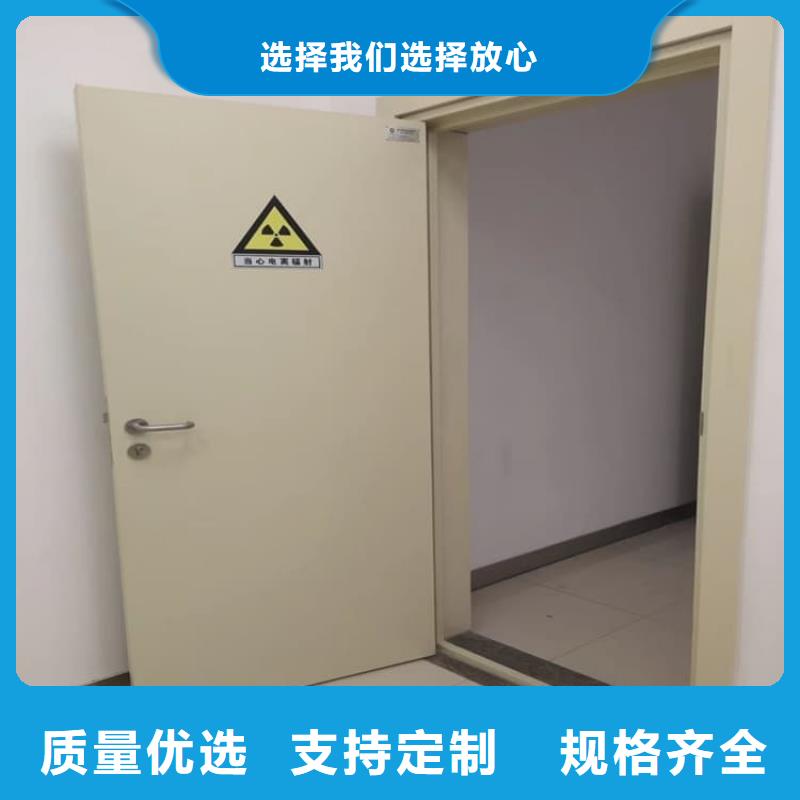 手动防护铅门3个铅当量-手动防护铅门3个铅当量质量有保障