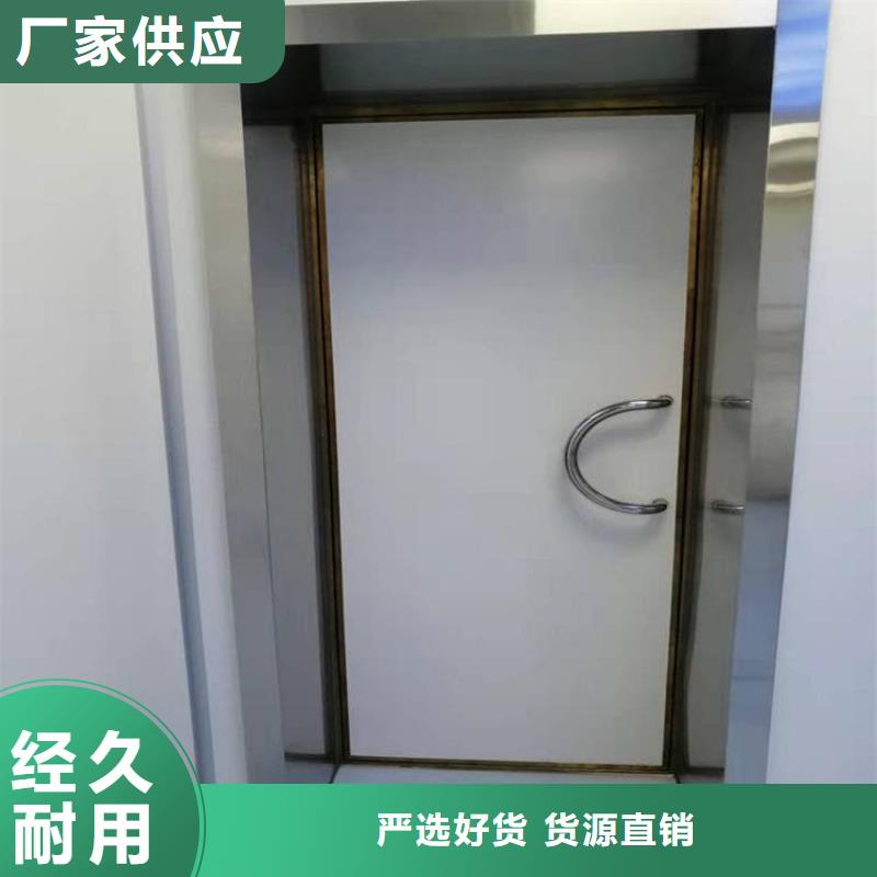 欢迎来访-不锈钢电动单开防辐射铅门厂家