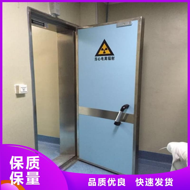 推拉防护铅门4个铅当量库存量大