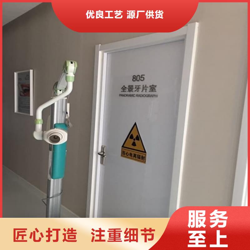 推拉防护铅门4个铅当量-推拉防护铅门4个铅当量价廉