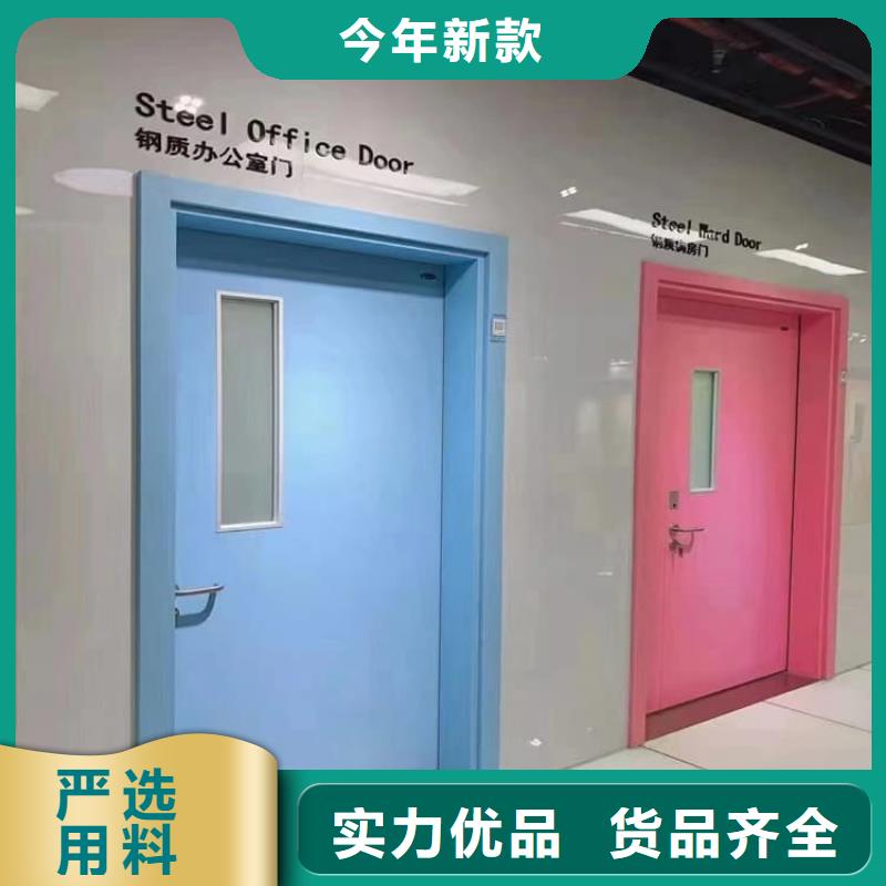推拉防护铅门4个铅当量-推拉防护铅门4个铅当量价廉