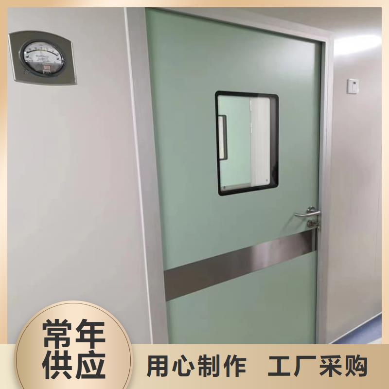 推拉防护铅门4个铅当量库存量大