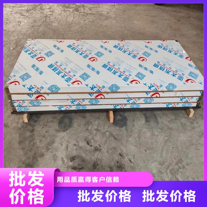 欢迎来访-不锈钢电动单开防辐射铅门厂家