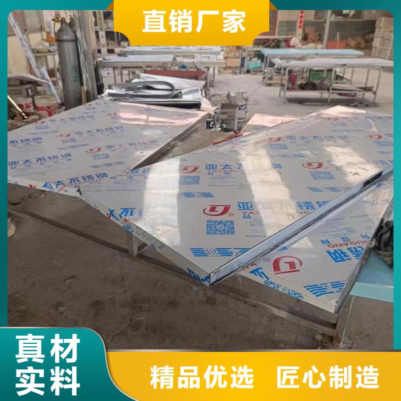 手动单开2个铅当量-制作精良