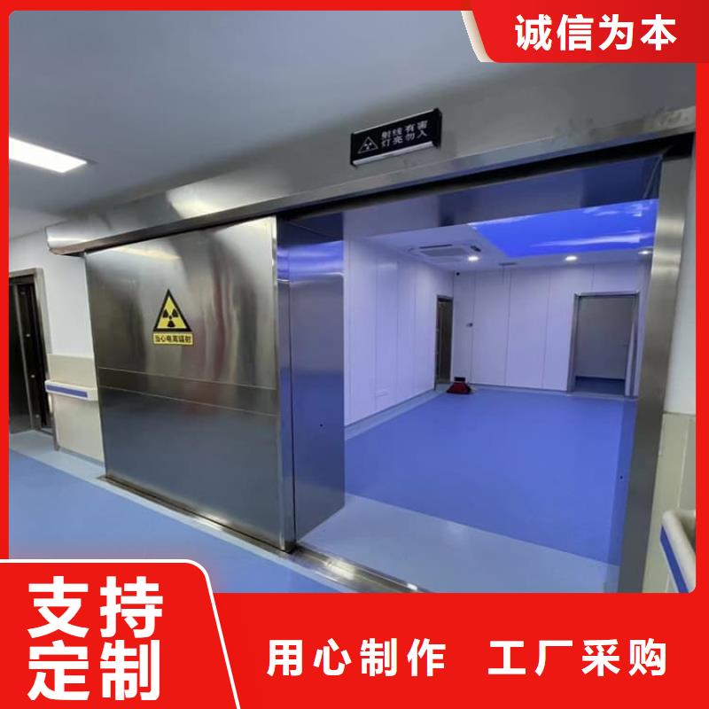 双开铅门租赁