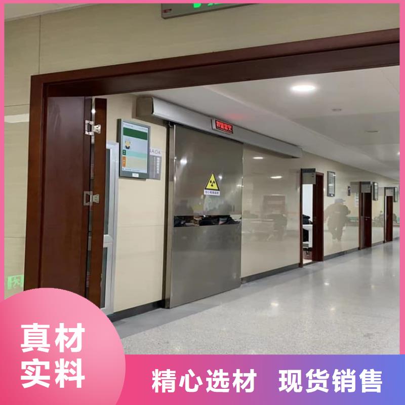 加工定制铅板门1000*2200mm*4mmpb