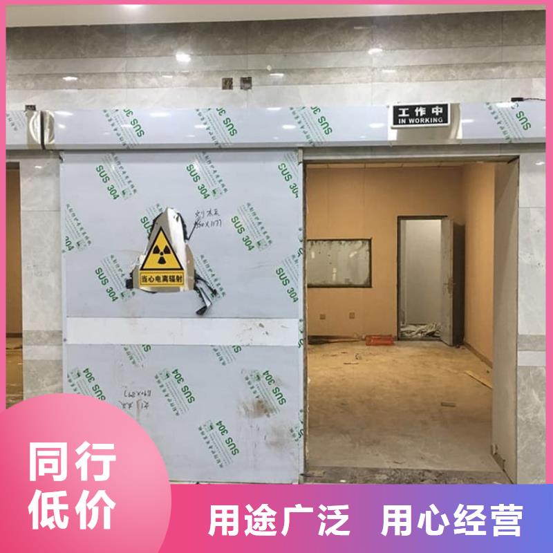 卖推拉防护铅门4个铅当量的销售厂家