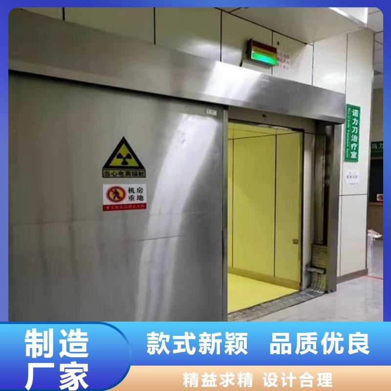 推拉防护铅门4个铅当量厂家-质量可靠