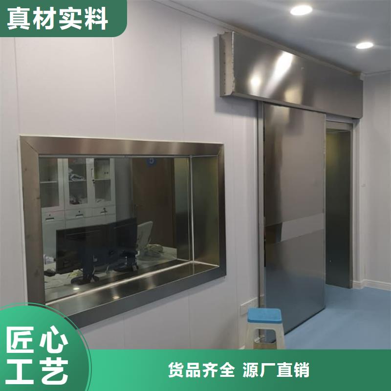 电动推拉平移铅门_电动推拉平移铅门公司