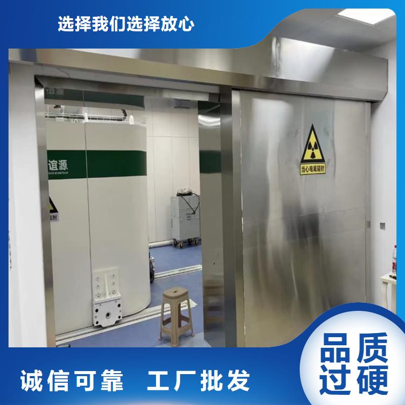 欢迎来访-不锈钢电动单开防辐射铅门厂家