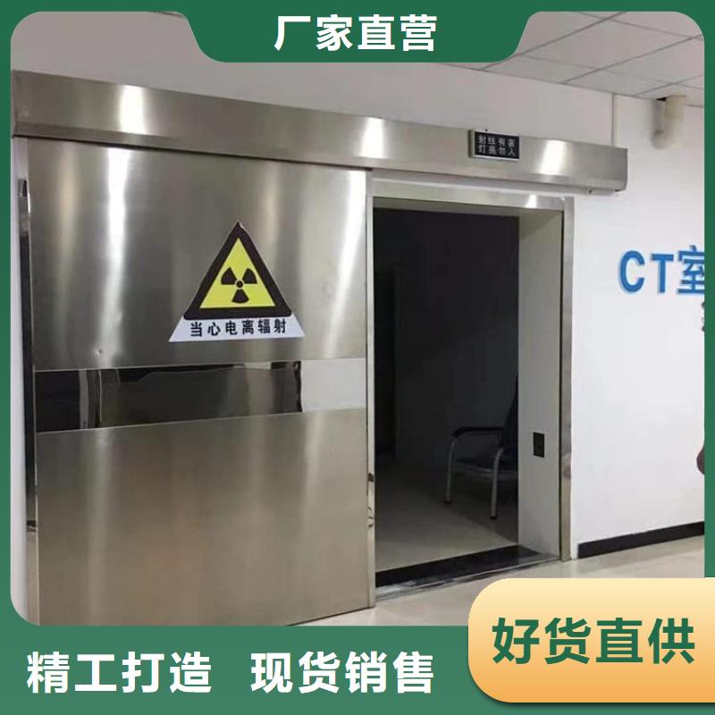 不锈钢手动铅门产品参数