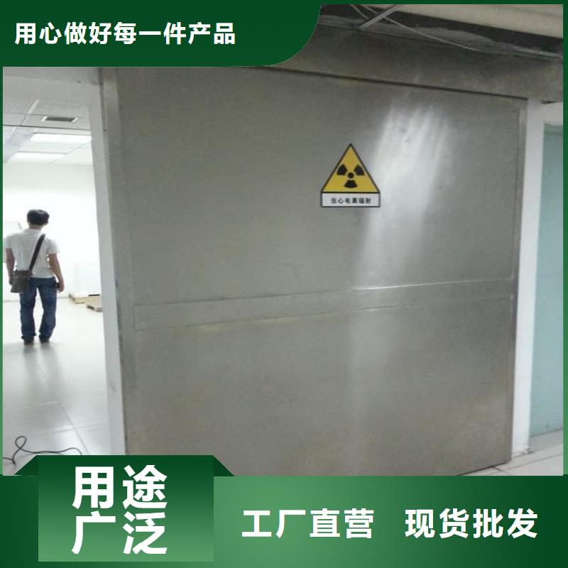手动防护铅门3个铅当量-手动防护铅门3个铅当量质量有保障