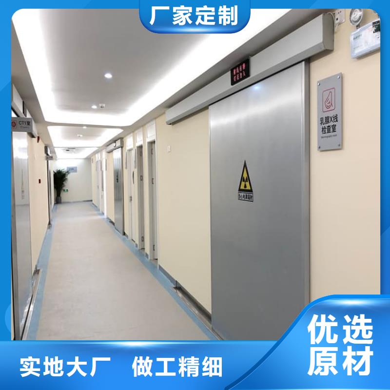 手动防护铅门3个铅当量-手动防护铅门3个铅当量质量有保障