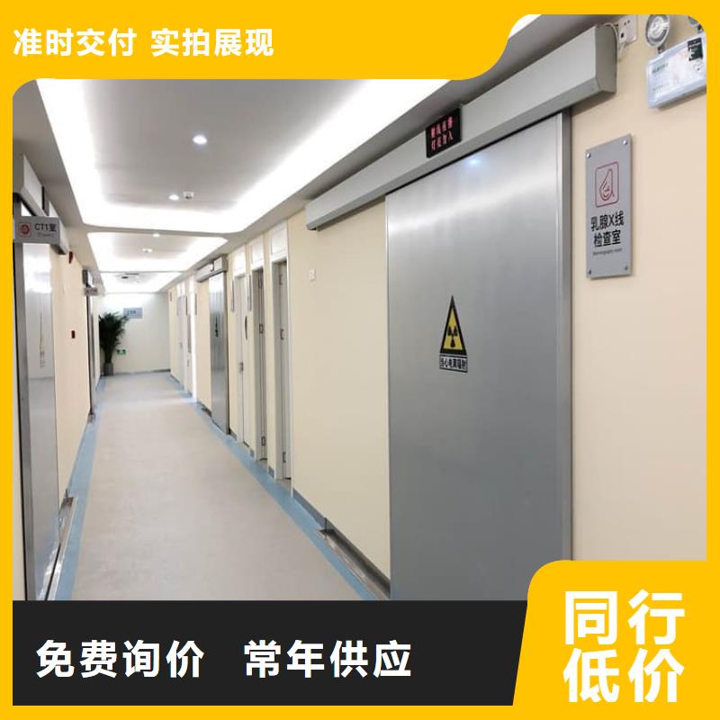 欢迎来访-不锈钢电动单开防辐射铅门厂家