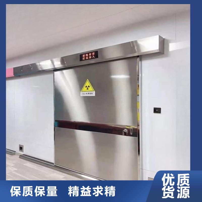 欢迎来访-不锈钢电动单开防辐射铅门厂家