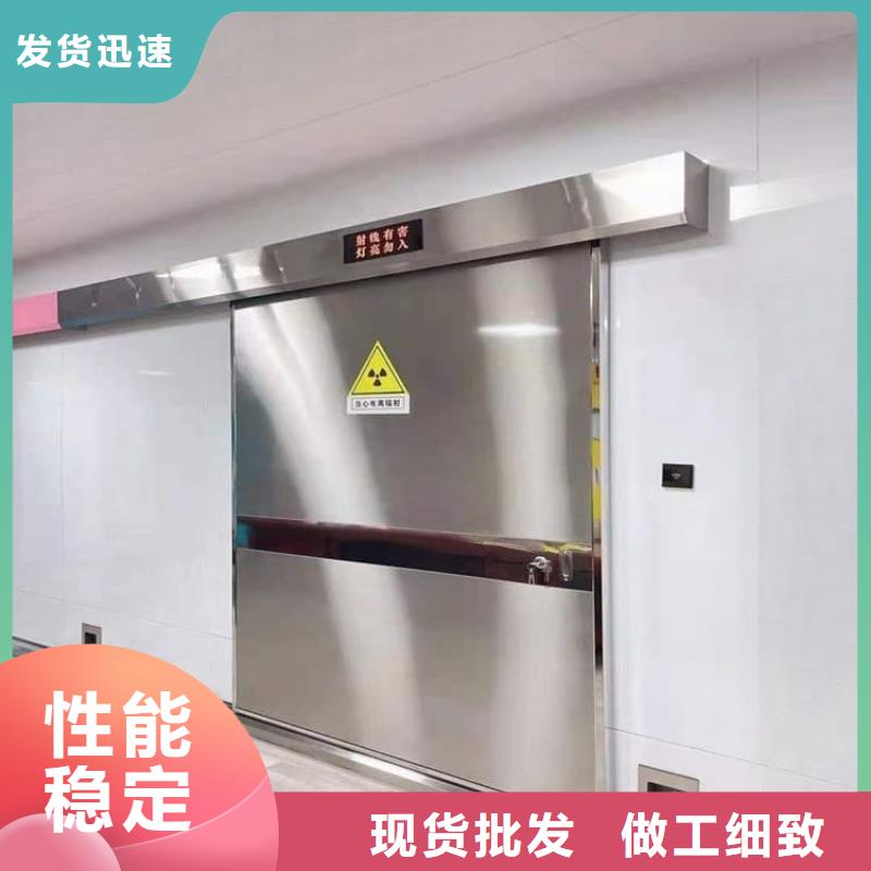 手动防护铅门3个铅当量-手动防护铅门3个铅当量质量有保障