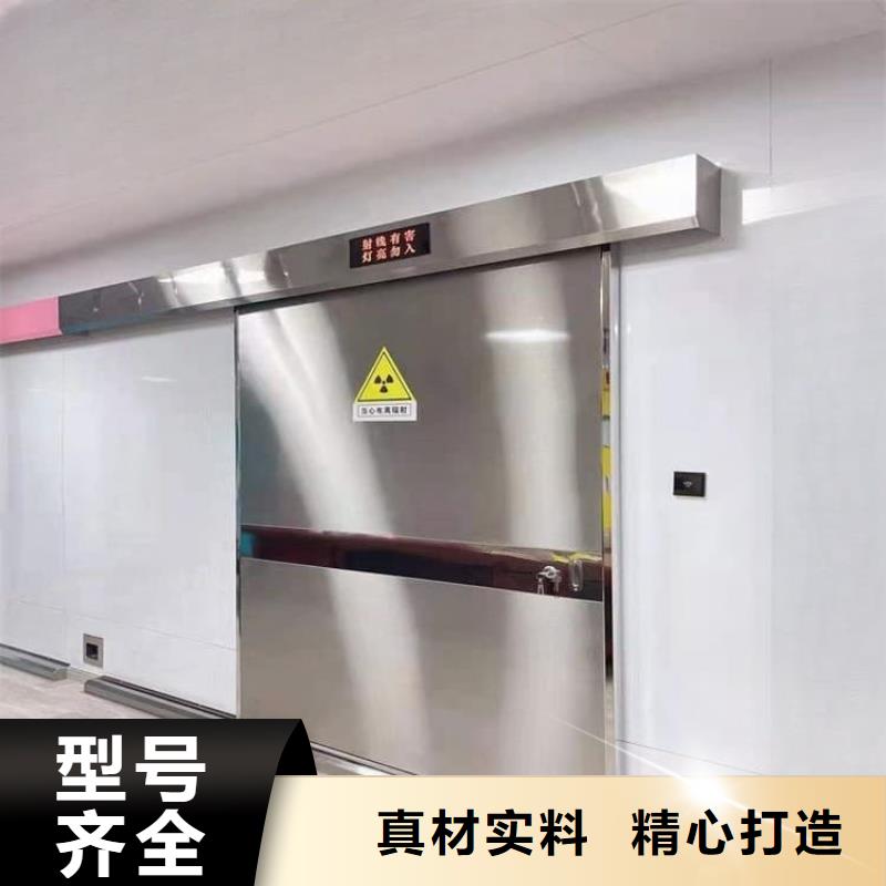 推拉防护铅门4个铅当量厂家-质量可靠