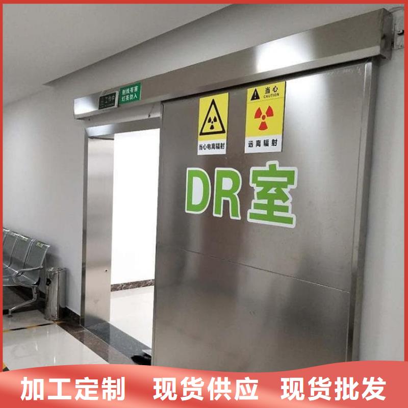 手动防护铅门3个铅当量-手动防护铅门3个铅当量质量有保障
