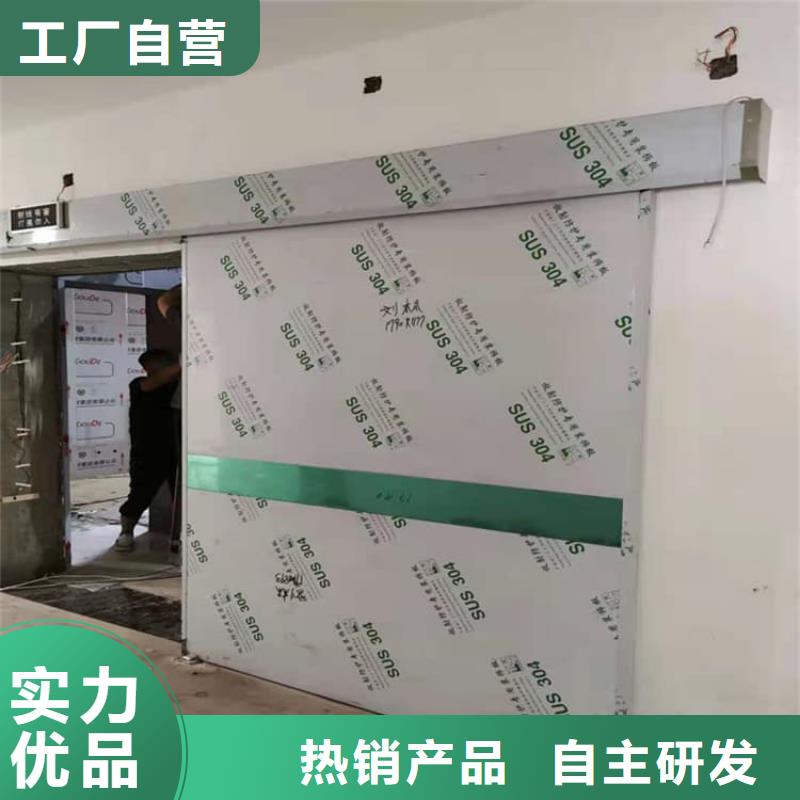 欢迎来访-不锈钢电动单开防辐射铅门厂家