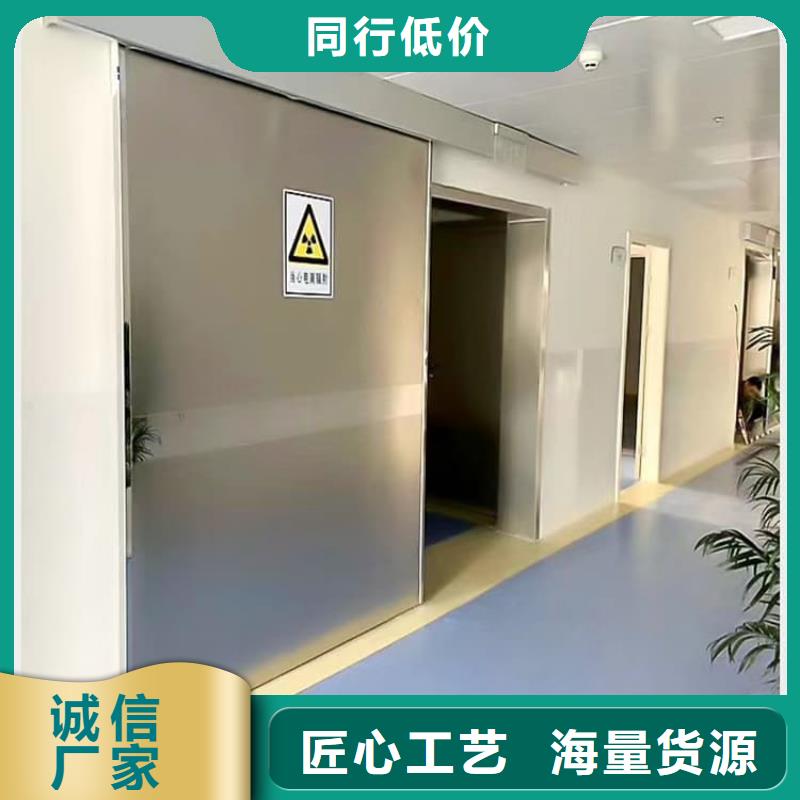 手动防护铅门3个铅当量-手动防护铅门3个铅当量质量有保障